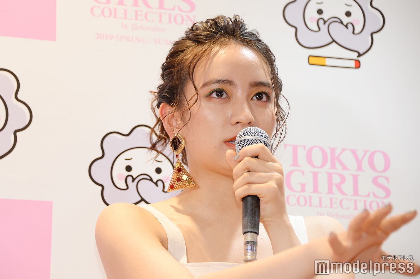 岡田結実(C)モデルプレス