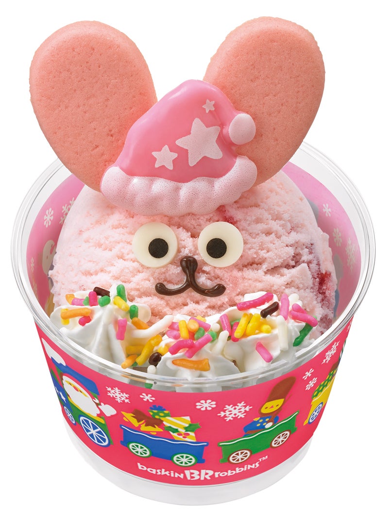 クリスマス ハッピードール450円／画像提供：B-R サーティワン アイスクリーム