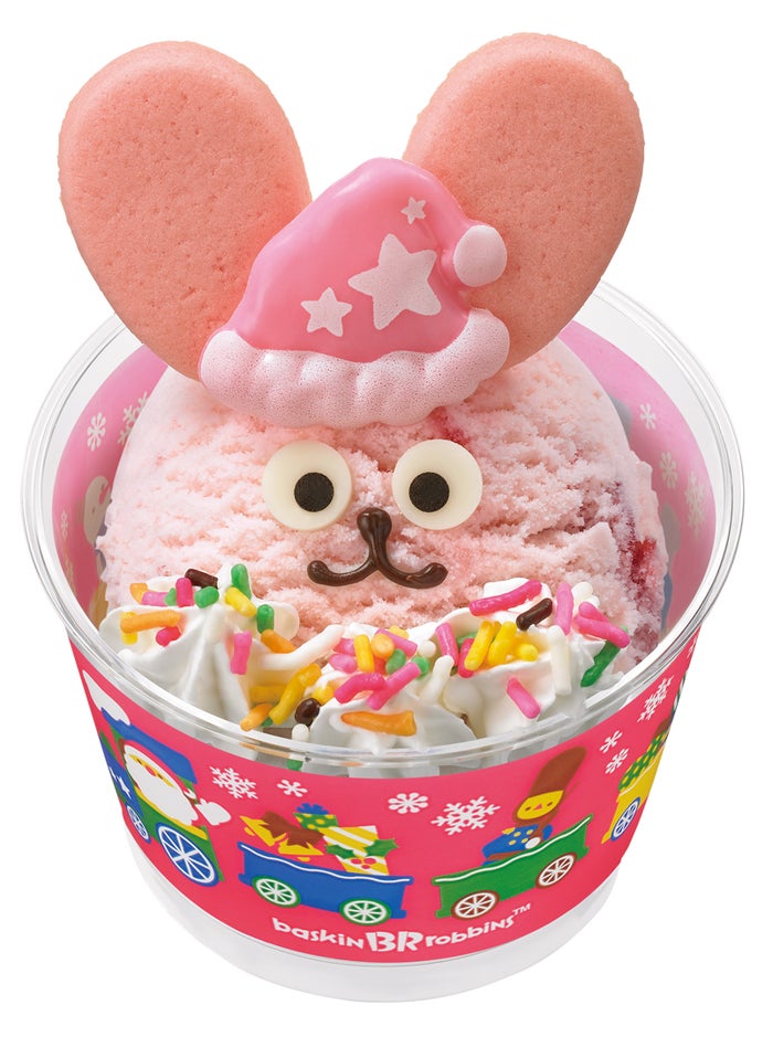 クリスマス ハッピードール450円／画像提供：B-R サーティワン アイスクリーム