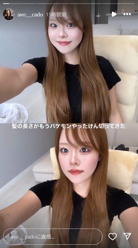 になにInstagramストーリーズより