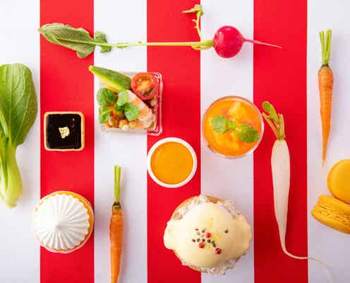 こんなの初めて!「野菜とマヨネーズのアフタヌーンティー」ストリングスホテル東京で開催
