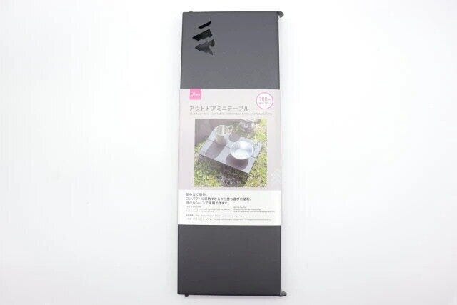 ダイソー アウトドアミニテーブル パッケージ ダイソー アウトドアミニテーブル パッケージ