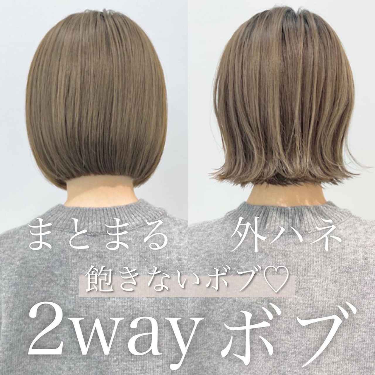 画像2: