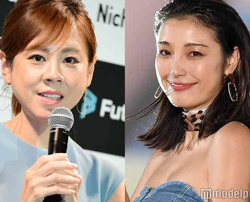 高橋真麻、木下優樹菜の芸能界引退「ポジティブに考えるきっかけにもなる」