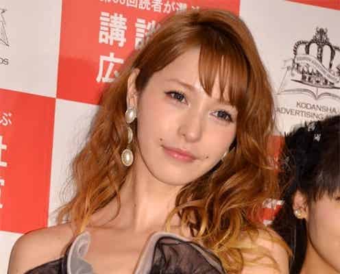 藤井リナ、肋間神経痛を告白 「かなり痛い」