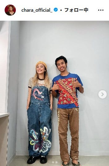 Chara Instagramより