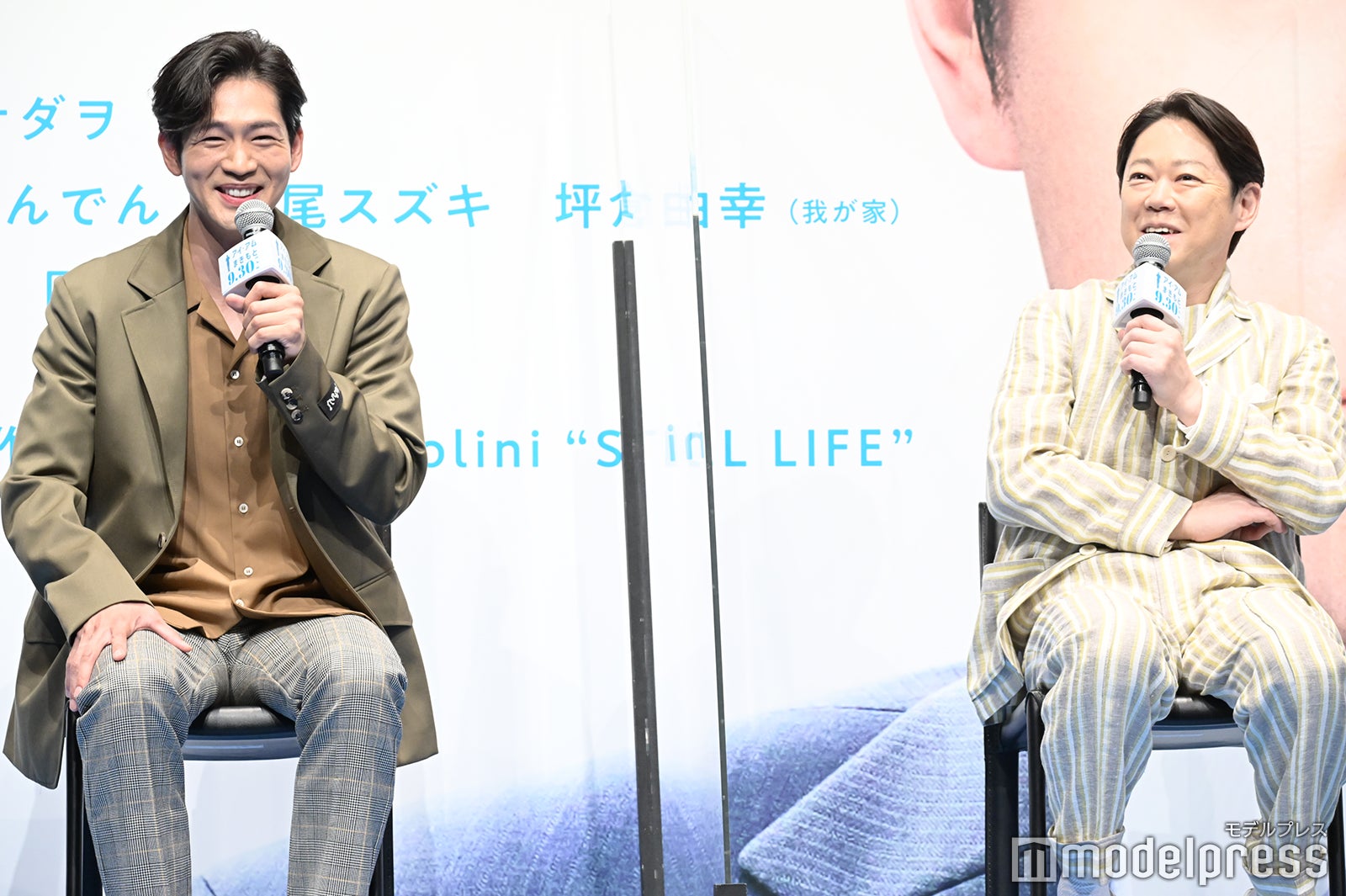 松下洸平、阿部サダヲ （C）モデルプレス