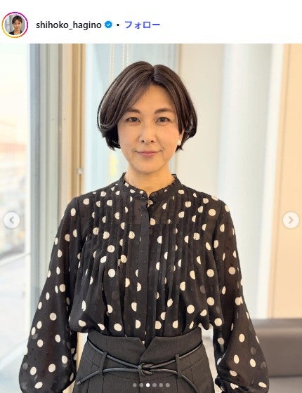 テレ朝萩野志保子アナ、小6息子への「置いてく於弁当」公開「カラッと揚がった唐揚げが美味しそう」「ラジオ体操の間に用意するの流石」の声