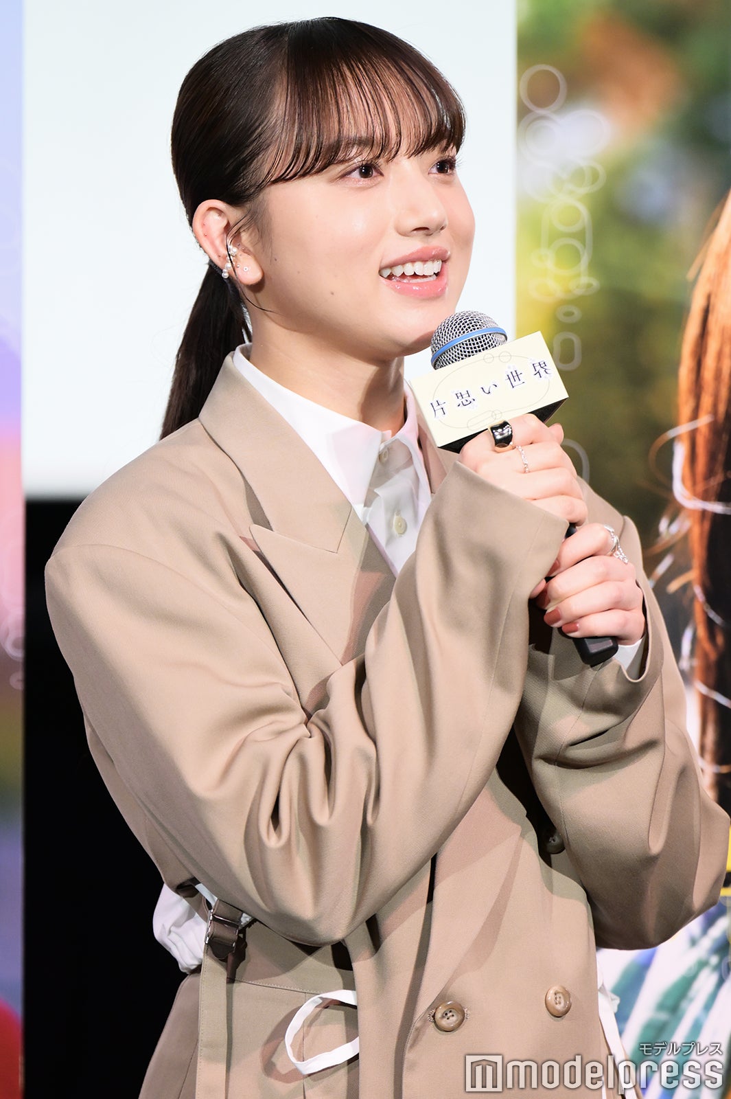 清原果耶（C）モデルプレス