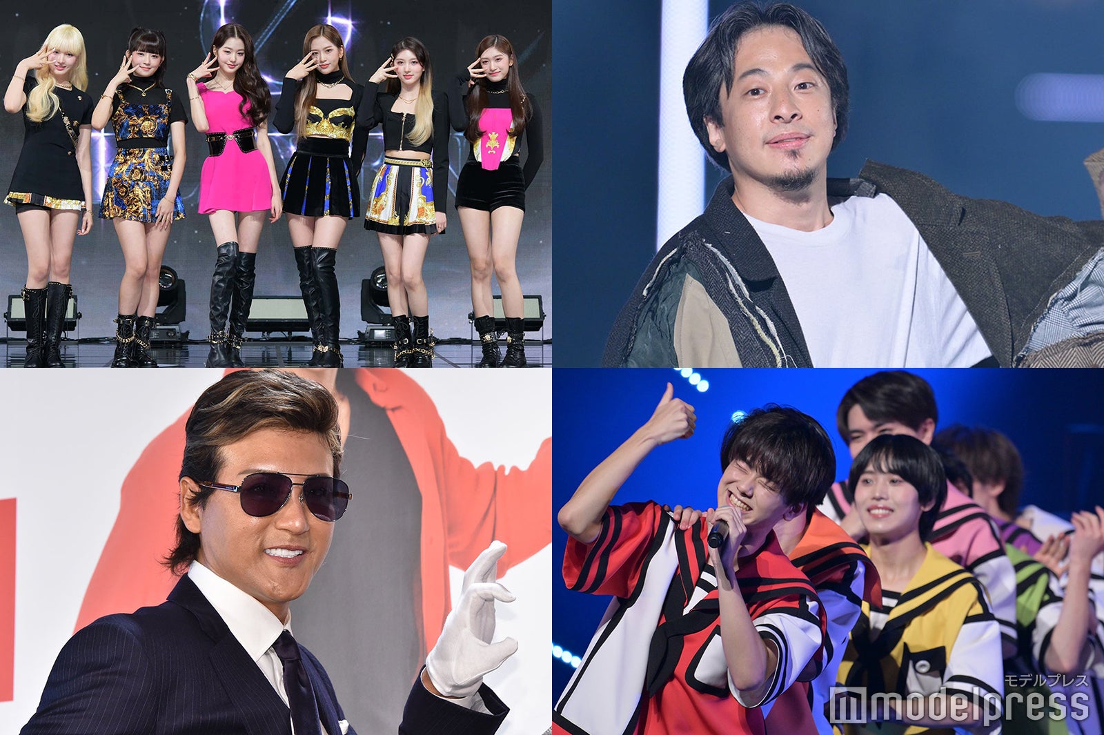 2022年「高校生最新トレンドランキング」全8項目発表　なにわ男子・チグハグ・ギャルピ…