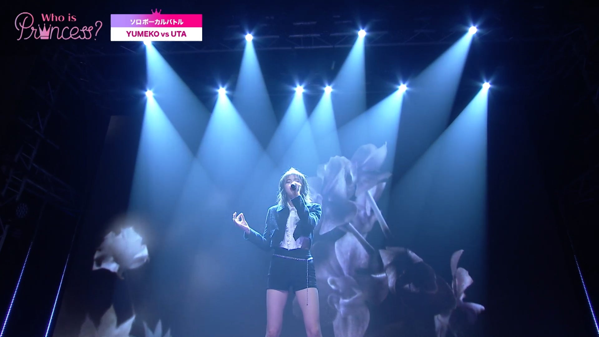 「Who is Princess？」Ep-4より（C）WIP Project