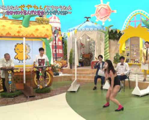 全国区への登竜門 次世代ロケ芸人 は誰の手に 関西の人気番組 せやねん スピンオフで生配信 モデルプレス 全国区への登竜門 次世代ロケ芸人 は誰の手に 関西の人気番組 せやねん スピンオフで生配信 モデルプレス