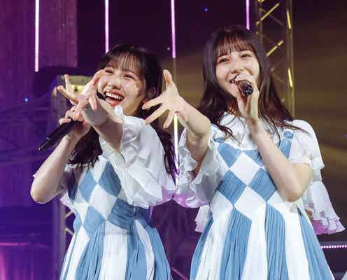 日向坂46渡邉美穂“グループ初”卒業セレモニーで5年間振り返る 愛溢れるサプライズに号泣<セットリスト>
