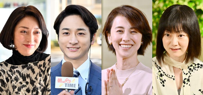 宮下今日子、小関裕太、紺野まひる、遠山景織子(C)TBS