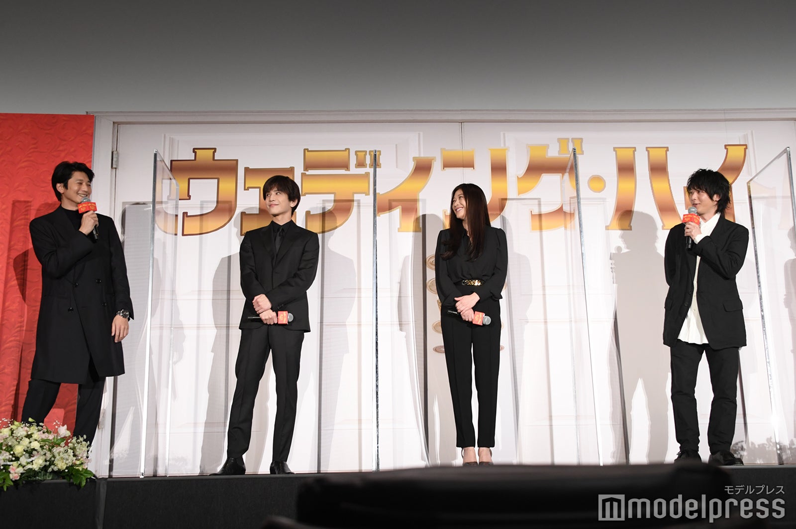 向井理、岩田剛典、篠原涼子、中村倫也 （C）モデルプレス