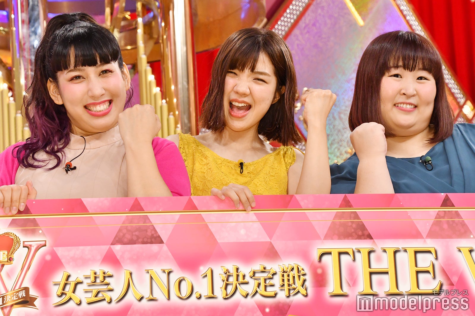 3 時 の ヒロイン ダイエット 3時のヒロインのゆめっちがかわいい 昔の画像や身長体重とダイエット結果も調査