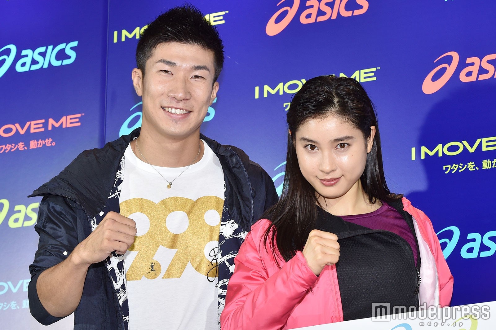 桐生祥秀選手、土屋太鳳 （C）モデルプレス