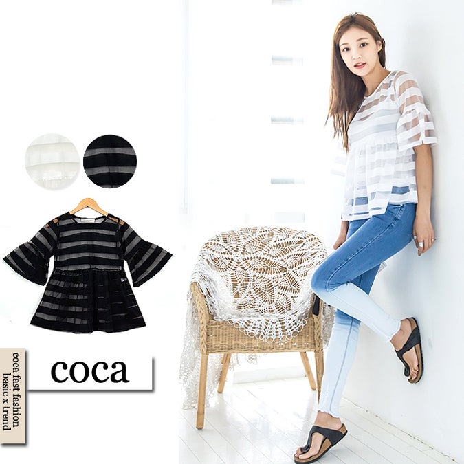 ボーダーシースルーフレアトップス「coca」1,000円 (税込)
