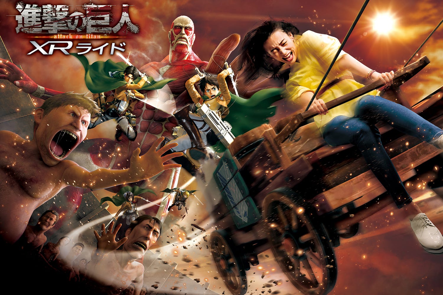 USJ「ユニバーサル・クールジャパン 2020」進撃&ルパンのアトラクション新情報公開