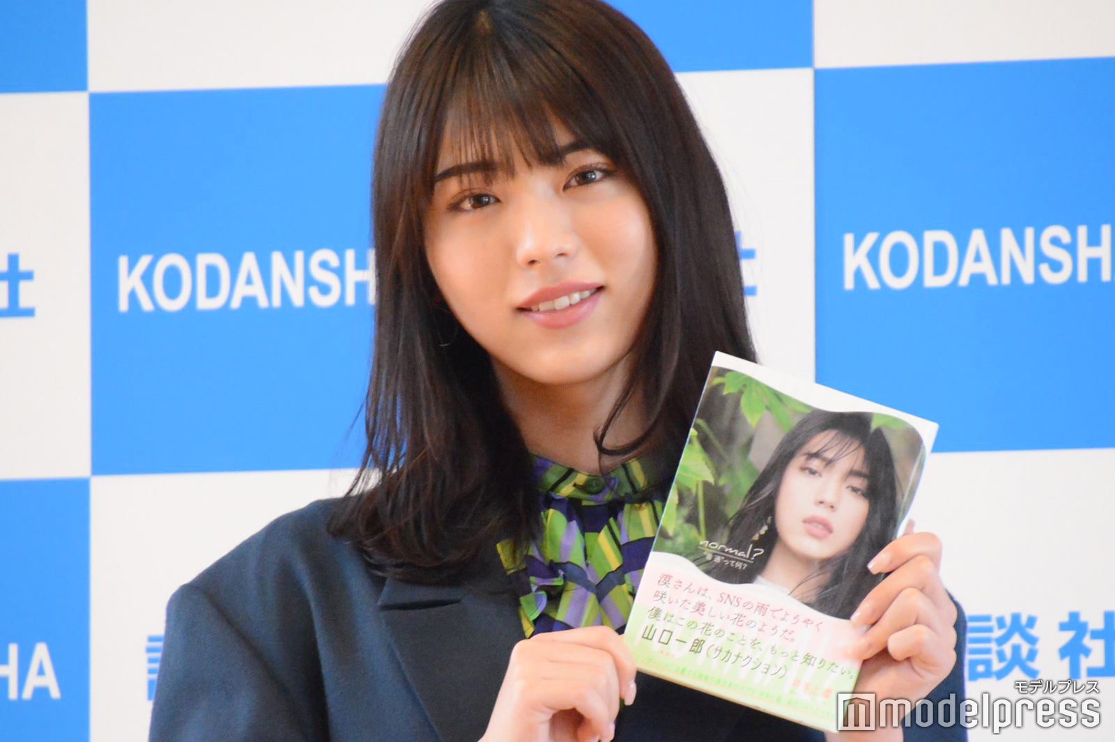 井手上漠 （C）モデルプレス