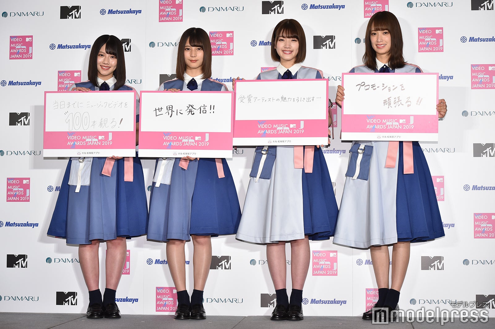 渡邉美穂、小坂菜緒、佐々木美玲、佐々木久美 （C）モデルプレス