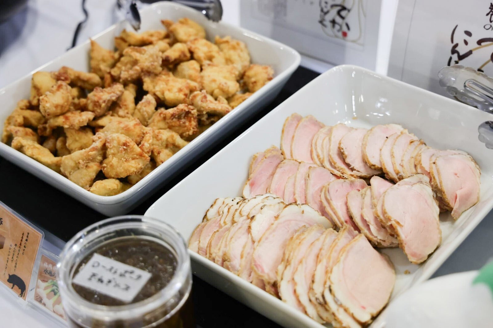 「TGC KITAKYUSHU 2023」ケータリング（提供写真）