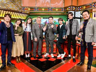 Snow Man目黒蓮 顔バレしない 意外な悩みに 遭遇したい の声続々 モデルプレス Snow Man目黒蓮 顔バレしない 意外な悩みに 遭遇したい の声続々 モデルプレス