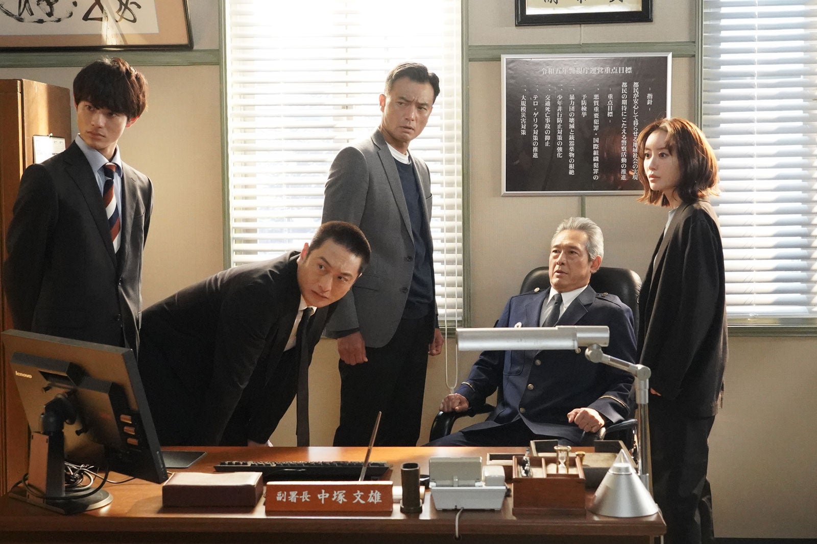 前田拳太郎、JP、徳重聡、鶴見辰吾、松本まりか「トクメイ！警視庁特別会計係」第4話（C）カンテレ