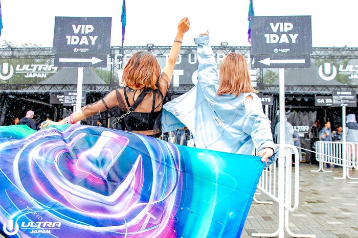 「ULTRA JAPAN 2018」(提供写真)