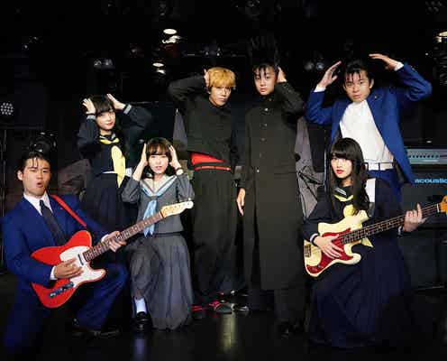 賀来賢人ら「今日から俺は!!」キャストでバンド結成 80年代の名曲歌唱