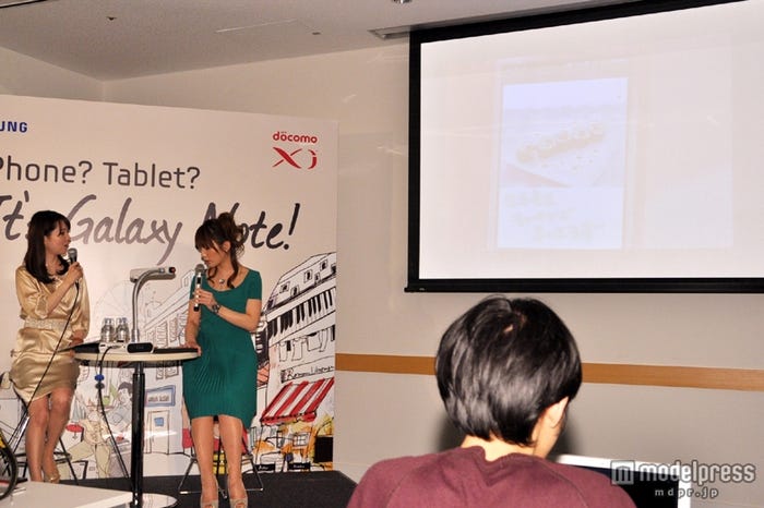 手元にある「GALAXY Note」の画面がスクリーンに映し出され、森崎友紀自らプレゼンテーションした。