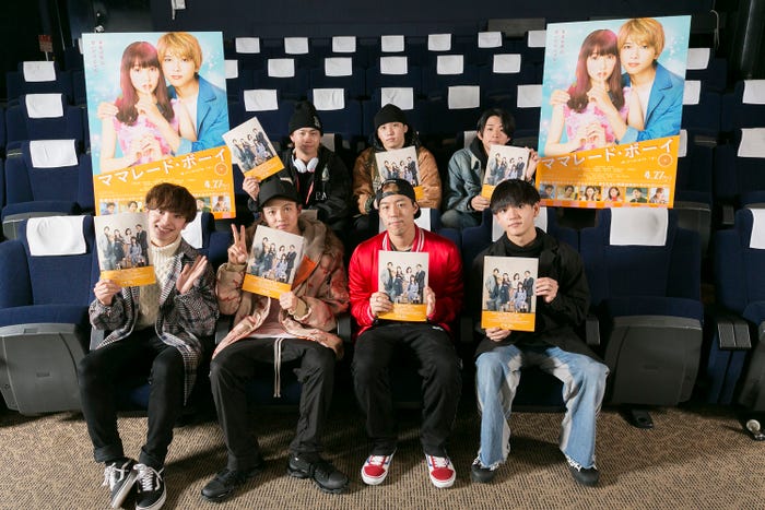 FANTASTICS(C)2018 映画「ママレード・ボーイ」製作委員会