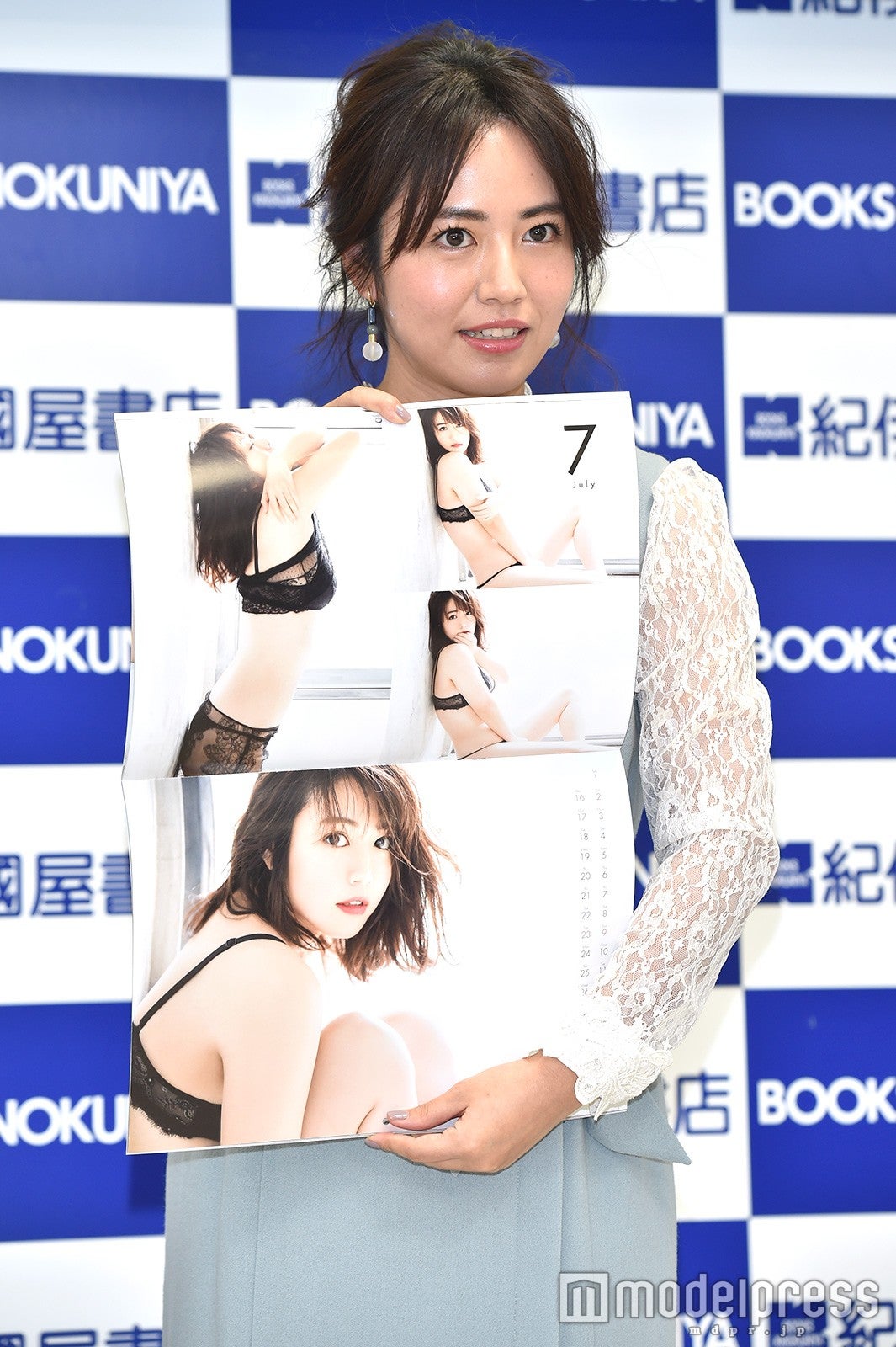 磯山さやか（C）モデルプレス