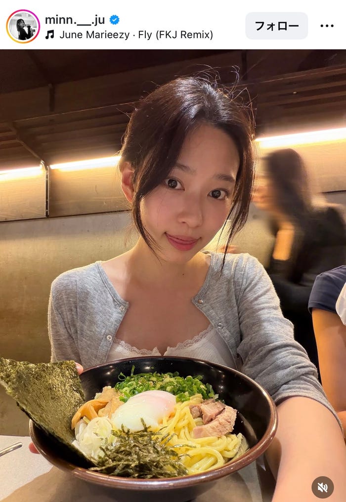 キム・ミンジュInstagramより