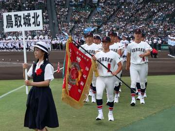 夏の甲子園 開会式でネット騒然「ユニホーム変わってる！」3年連続出場の強豪校が新スタイル「日本代表みたい」