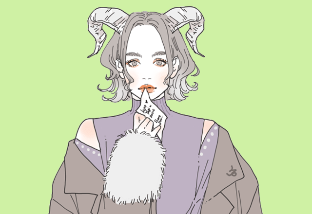 恋愛jp