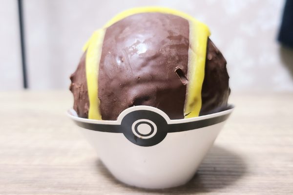 ハイパーボール