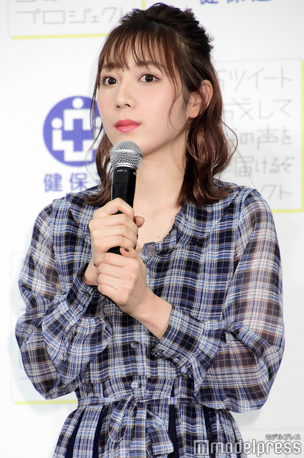 古川優香（C）モデルプレス