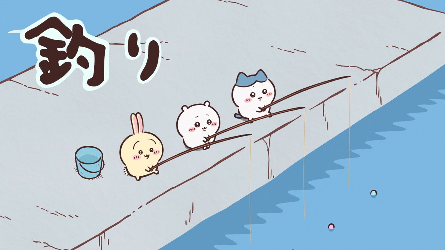 「ちいかわ」とコラボしたオリジナル動画／提供画像