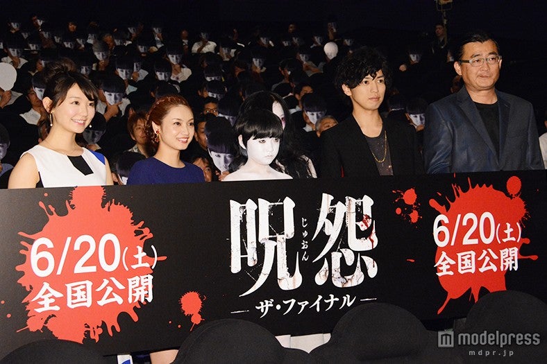 左より：おのののか、平愛梨、小林颯、最所美咲、桐山漣、落合正幸監督