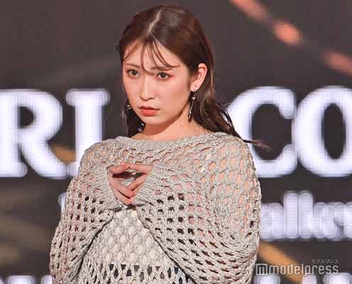 吉田朱里、かぎ編みトップスからのぞく素肌がセクシー<TGC2021A/W>
