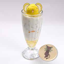 ケロちゃんのマンゴーミルクフロートwithスッピークッキー¥990 (C)CLAMP・ST/講談社・NEP・NHK