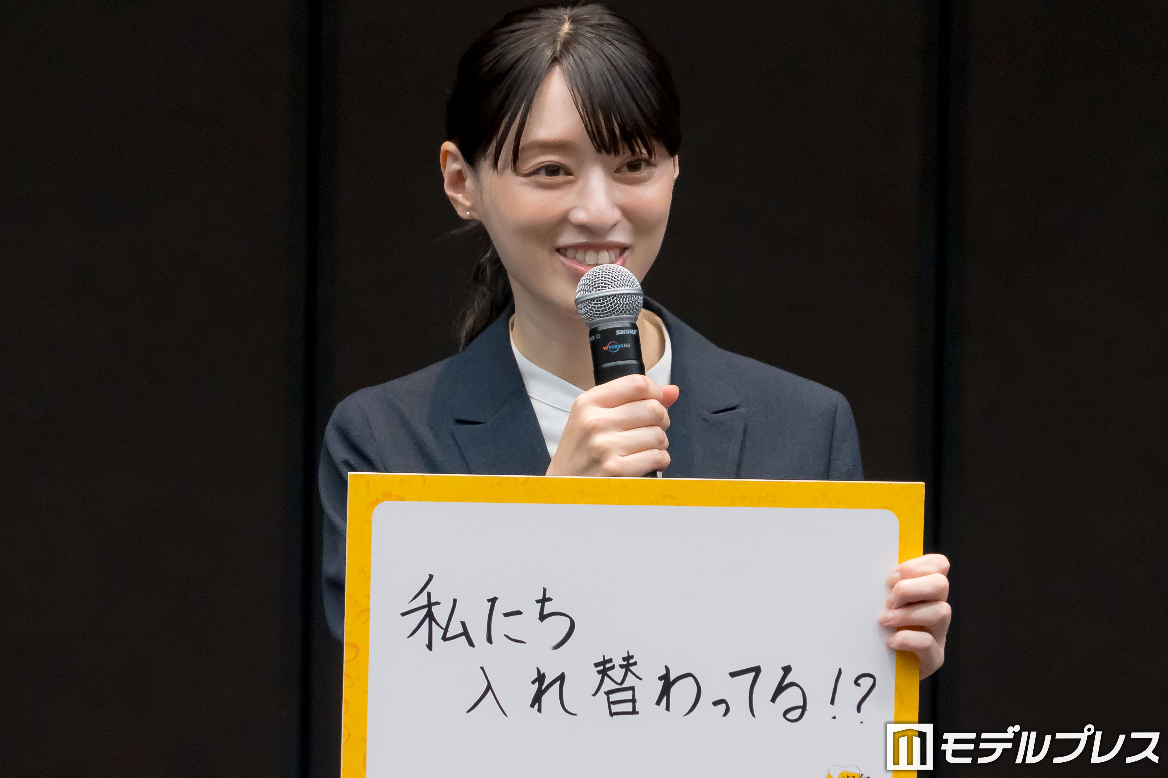 栗山千明（C）モデルプレス