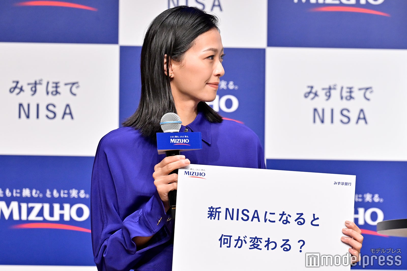 榮倉奈々（C）モデルプレス