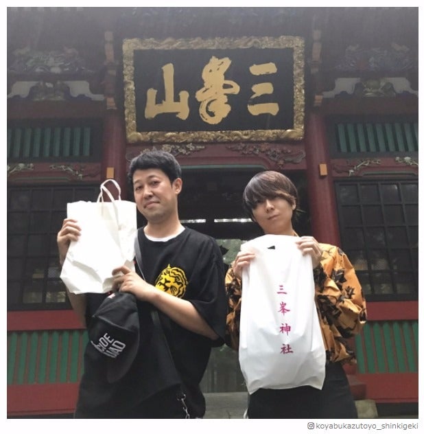 小籔千豊「もう川谷絵音と付き合ってるよ」親密ぶりを明かす “プロ級”ドラムを絶賛される