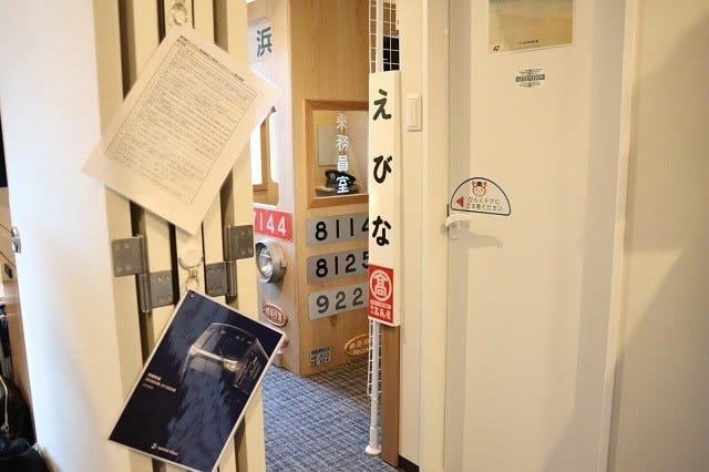 310号室から311号室へ