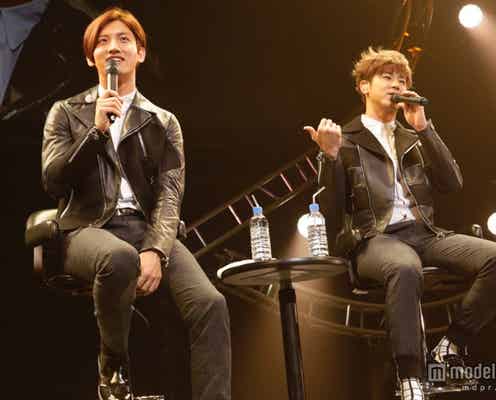 東方神起チャンミン、美女に囲まれご満悦「超キレイだった」