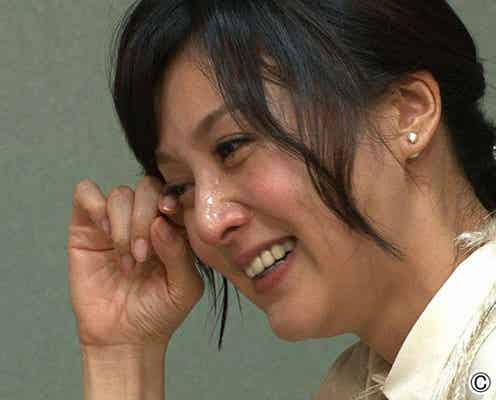 藤原紀香、涙で語った結婚観・父親とのわだかまり