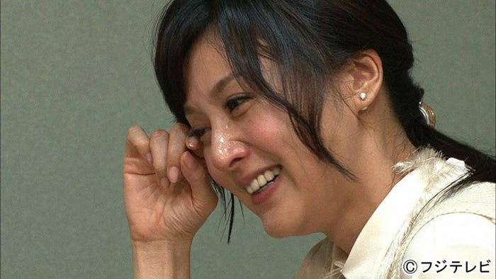 藤原紀香(C)フジテレビ