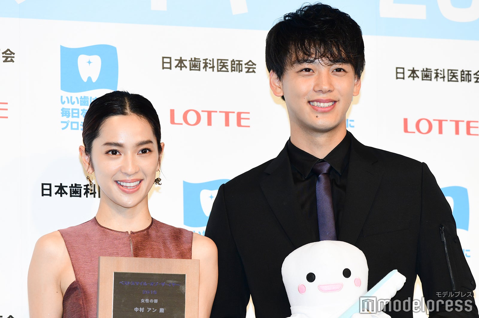 中村アン、竹内涼真 （C）モデルプレス